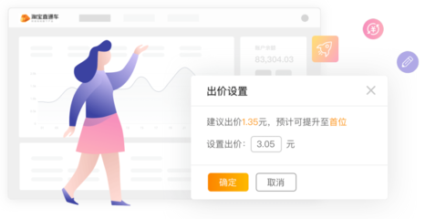 國家亮劍反壟斷，首個(gè)指南出臺 直面互聯(lián)網(wǎng)“隱形圍墻”