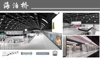 傾聽市民聲音，共繪城市動脈——青島地鐵1號線站內設計方案公示啟幕